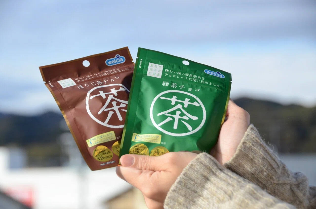 緑茶愛をとりもどせ!! ～蓬莱橋897.4茶屋の話～｜島田市【公式】