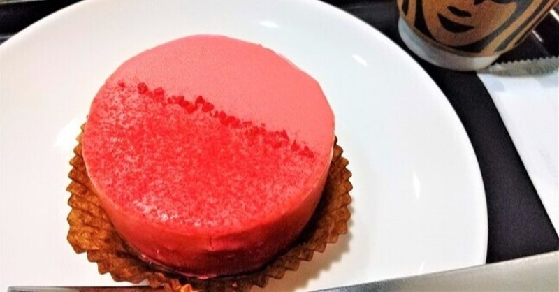 見つけたおいしさ言葉にしよう スターバックス ルビーチョコレートケーキ キヨ 妃華寒水 Note 見つけたおいしさ言葉にしよう スターバックス ルビーチョコレートケーキ キヨ 妃華寒水 Note