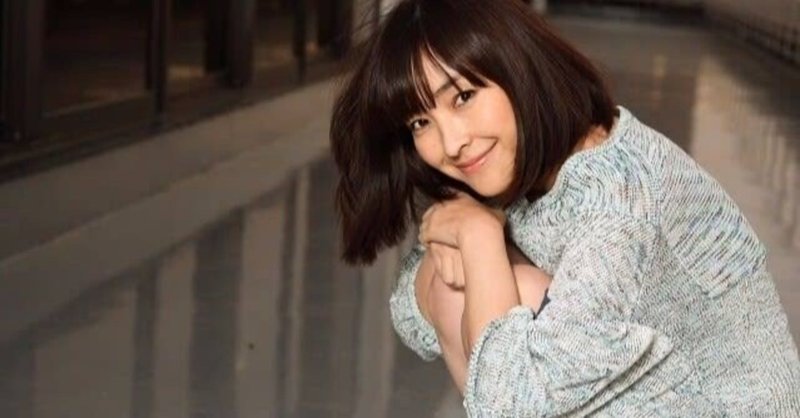 麻生久美子に恋焦がれて ふぬけ テレビかじりつき Note