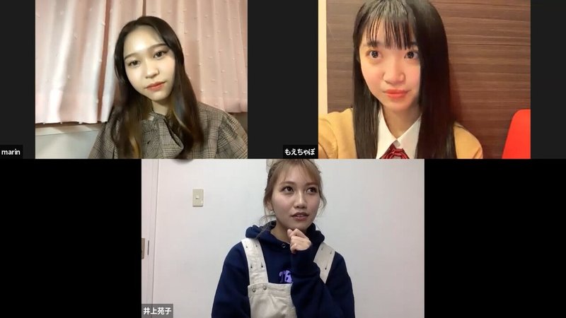 Jkがシンガー 井上苑子 と女子トーク 10代女子のリアルな恋の悩みと井上苑子の恋愛観とは Line Music ラインミュージック