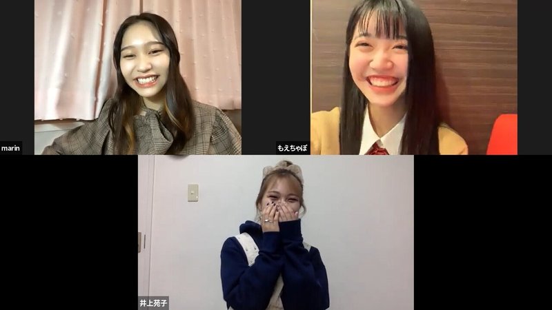 Jkがシンガー 井上苑子 と女子トーク 10代女子のリアルな恋の悩みと井上苑子の恋愛観とは Line Music ラインミュージック Jkがシンガー 井上苑子 と女子トーク 10代女子のリアルな恋の悩みと井上苑子の恋愛観とは Line Music ラインミュージック