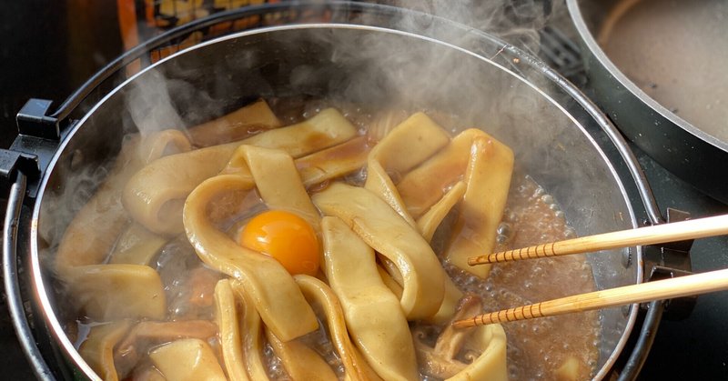 今日のごはん すき焼きのシメはうどんで みくのしん Note