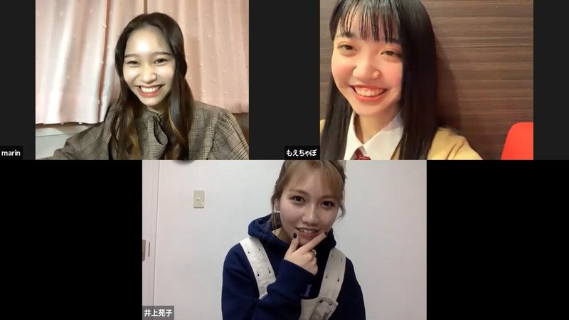 Jkがシンガー 井上苑子 と女子トーク 10代女子のリアルな恋の悩みと井上苑子の恋愛観とは Line Music ラインミュージック