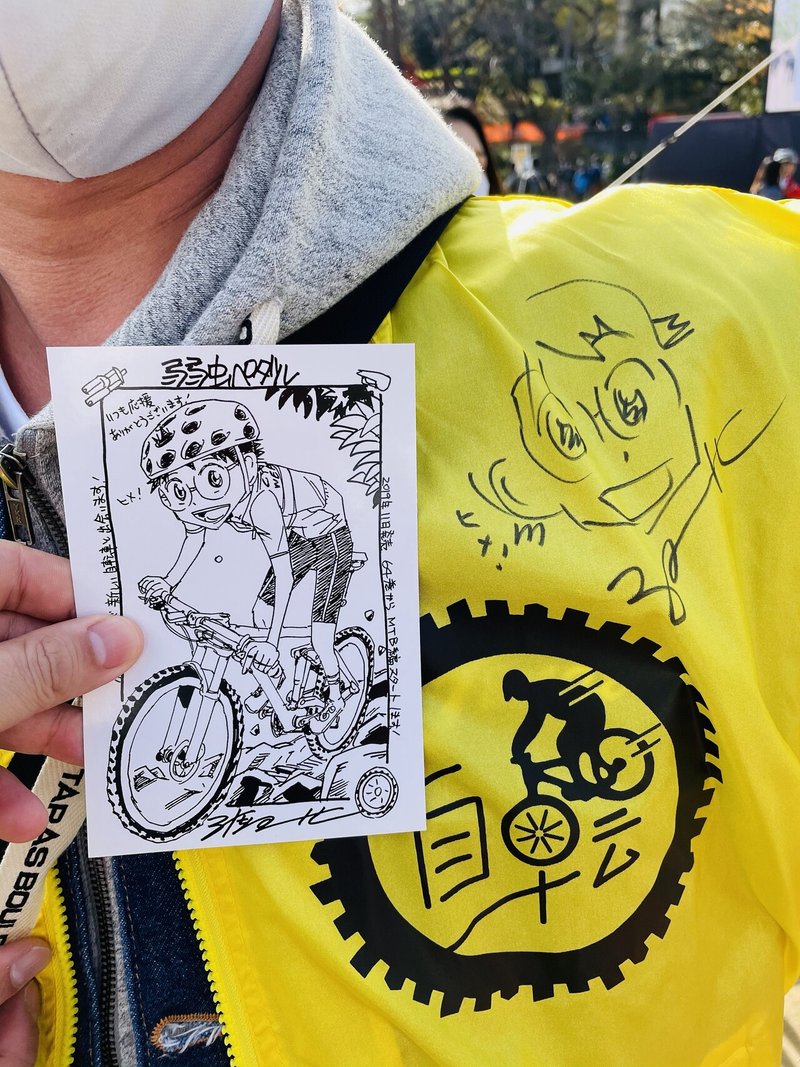 宅地開発する会社 拓匠開発が なぜかマウンテンバイク大会を開催 しかも史上初の都市型大会で もちまえのやっちゃえ力を発揮した 拓匠開発 ってなに 外部ライターが遠慮なしで書くnote Note 宅地開発する会社 拓匠開発が なぜかマウンテンバイク大会を開催 しかも史上初の都市型大会で もちまえのやっちゃえ力を発揮した 拓匠開発 ってなに 外部ライターが遠慮なしで書くnote Note