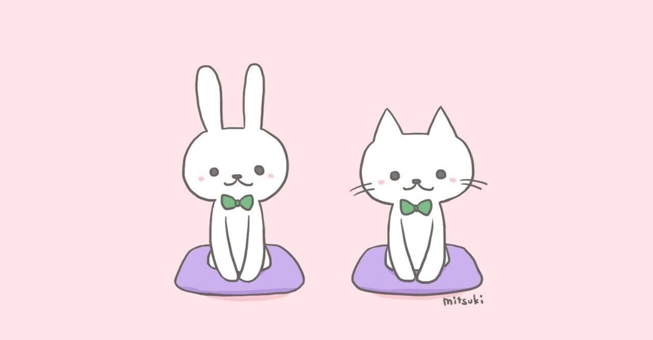 体験談 リモートでの両家顔合わせ 当日編 結婚までの記録 こみんこ店長 Note