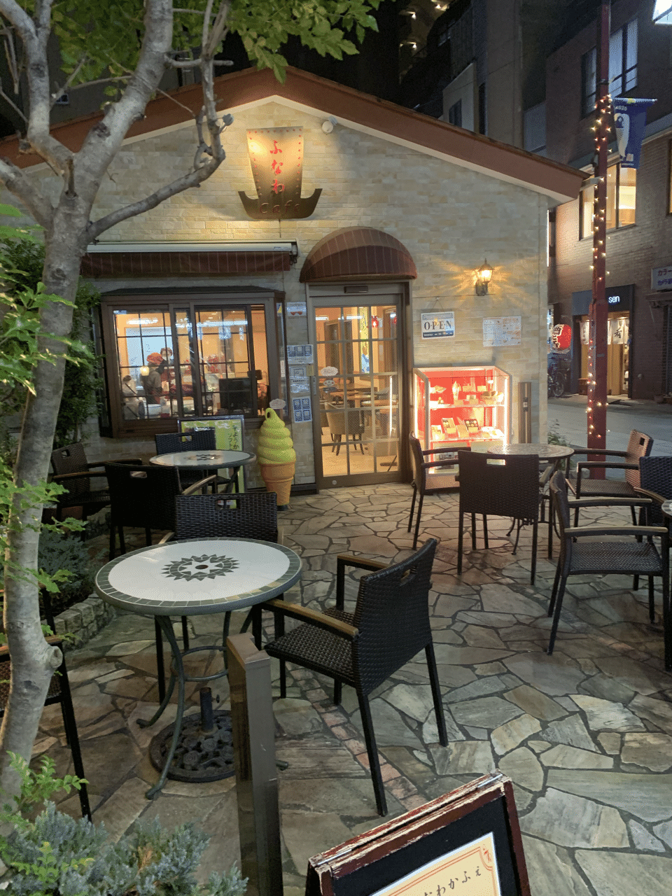 1 22 浅草と芋羊羹と 橋本美菜 Note