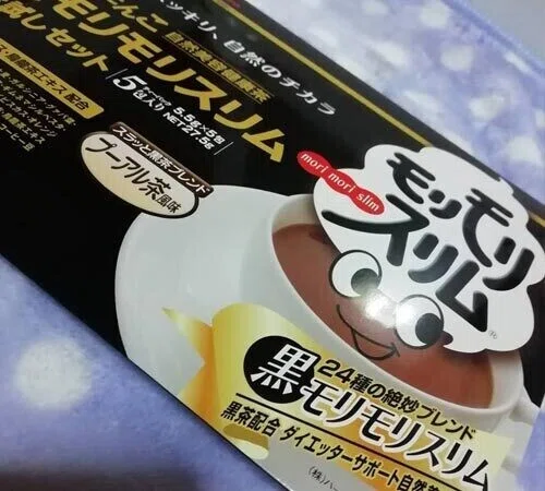 黒モリモリスリム 便秘解消におすすめのお茶 ゴールデンキャンドル配合 Mikakirein Note