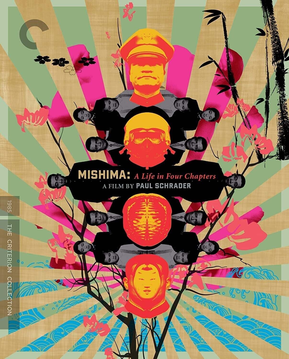 日々鑑賞した映画の感想を書く]『Mishima: A Life In Four