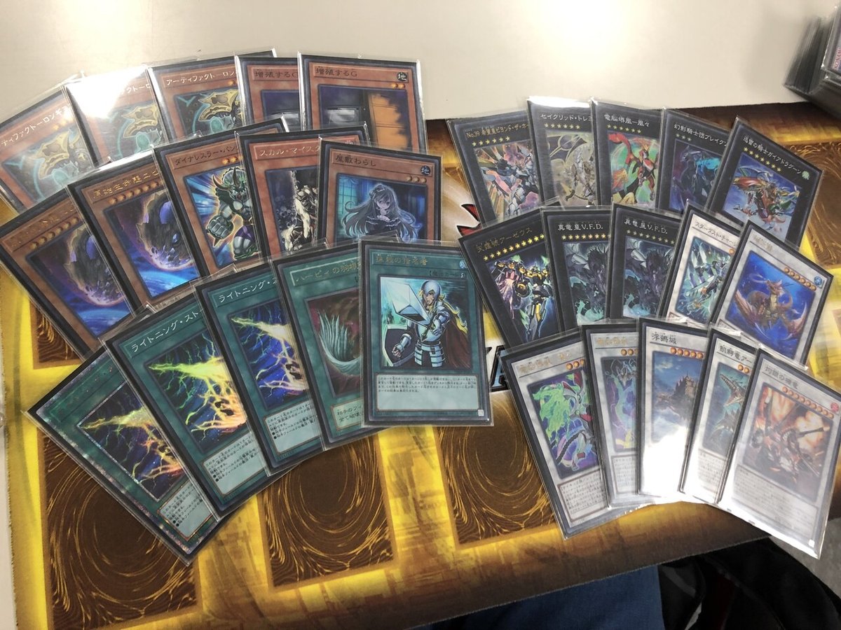 遊戯王】スピードの世界を舞う新規カード入りの『SRハーピィ