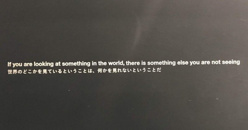 会社に尽くす人 と 給料分しか働かない人 は どっちがしあわせを掴むのか 彅野アン フリーライター note