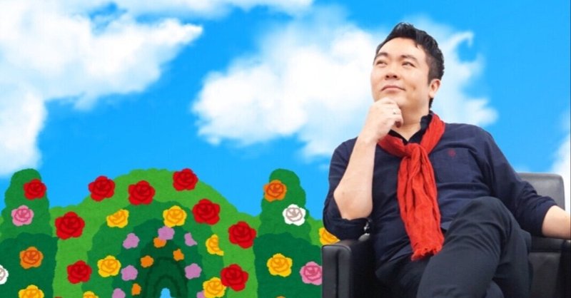 ネガティブな女が 結婚相手に選ぶべき男 の特徴 定期マガジンvol 145 恋愛マスターくじら Note