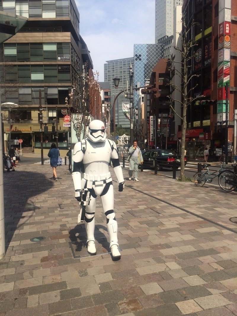 映画 スター ウォーズ に出てくる白い兵隊の名前を知らない人が多い 荒川和久 結婚滅亡 著者 Note