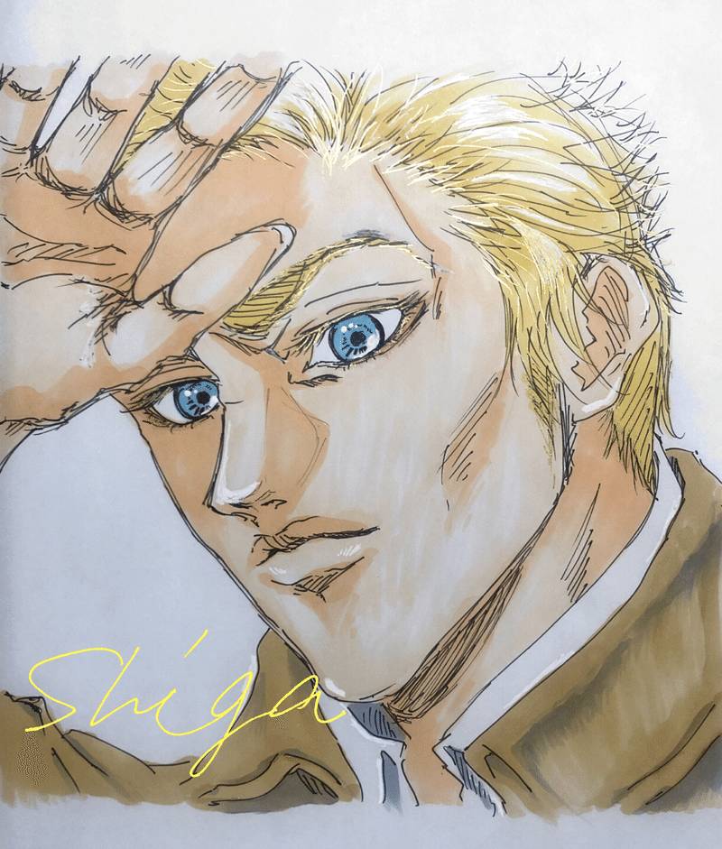 アナログイラストの一連の描き方 方法の全て 進撃の巨人 エルヴィン スミス編 立藤 朱璃 漫画家志望 Note アナログイラストの一連の描き方 方法の全て 進撃の巨人 エルヴィン スミス編 立藤 朱璃 漫画家志望 Note
