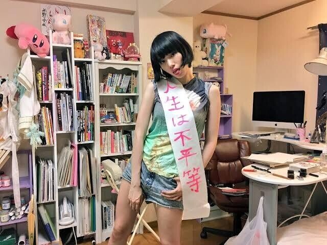 水野しずに学ぶ本物の対話スタンス ふぬけ テレビかじりつき Note 水野しずに学ぶ本物の対話スタンス ふぬけ テレビかじりつき Note
