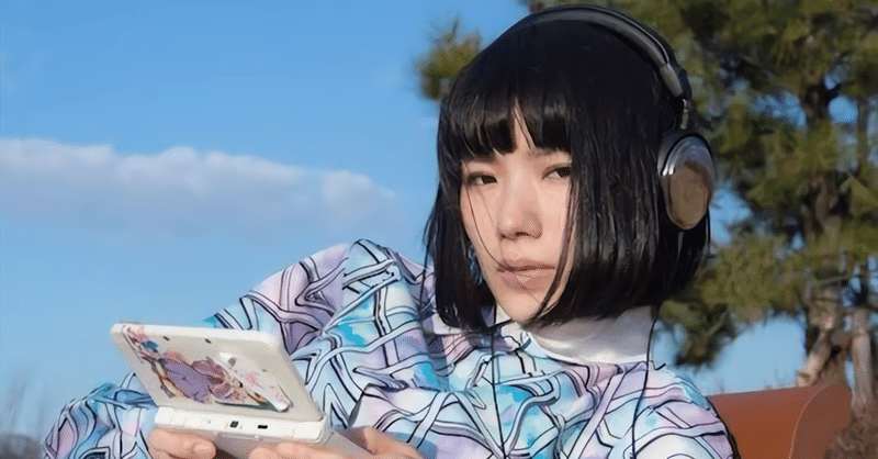 水野しずに学ぶ本物の対話スタンス ふぬけ テレビかじりつき Note