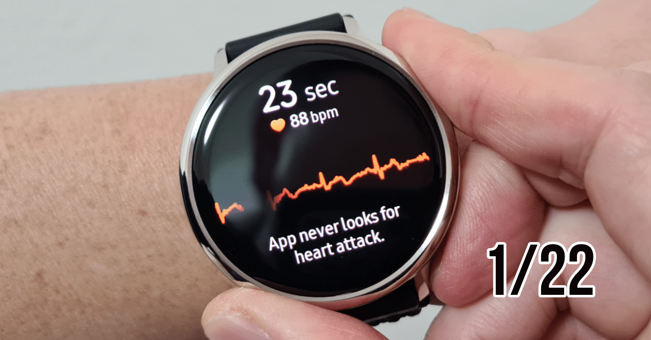 Wear os ecg hotsell