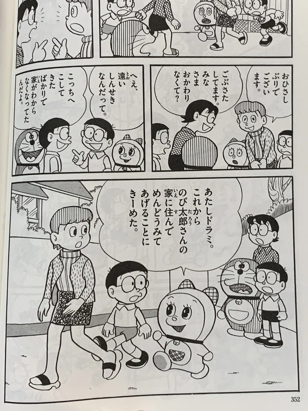 画像2