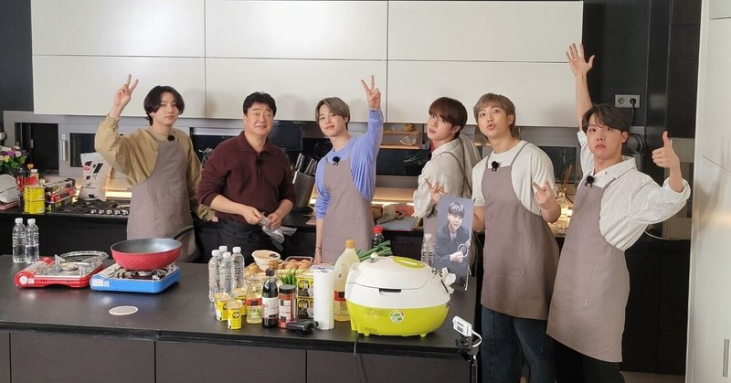Bts エプロン姿もキマッてる Run Bts 番組オフショットを公開 音楽情報バイラルメディア Evening Note Bts エプロン姿もキマッてる Run Bts 番組オフショットを公開 音楽情報バイラルメディア Evening Note