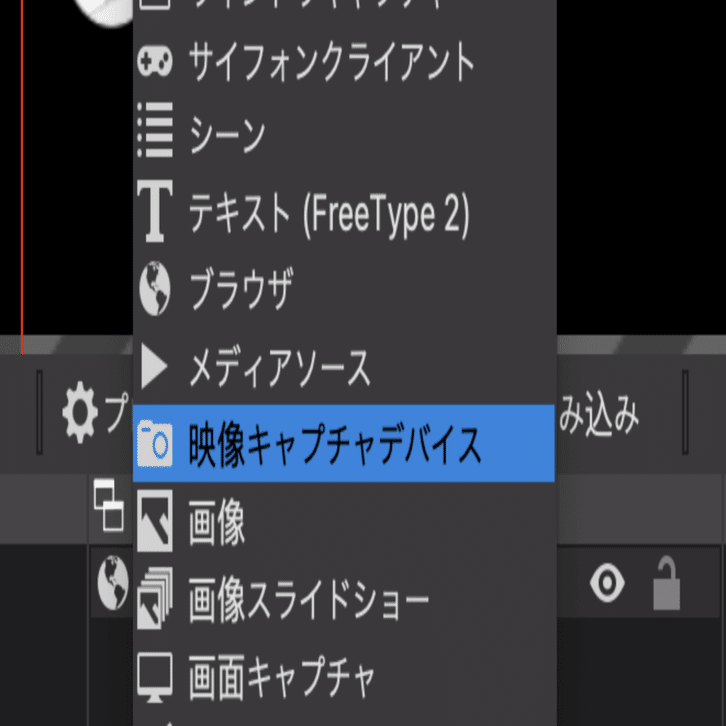 Among Usにdiscordを重ねる配信用obsのカスタムcss設定 Stream Streamkit Overlay Gafaを使い倒すnote Note