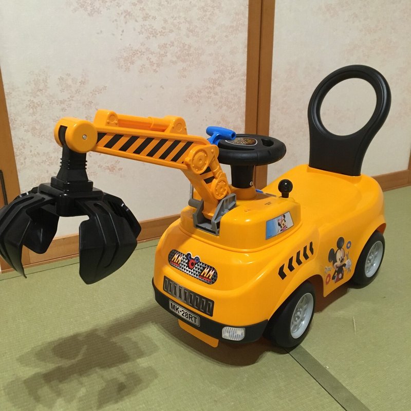 大満足のコストコ購入品 ミニマリストめい Note