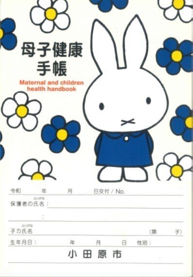 画像3