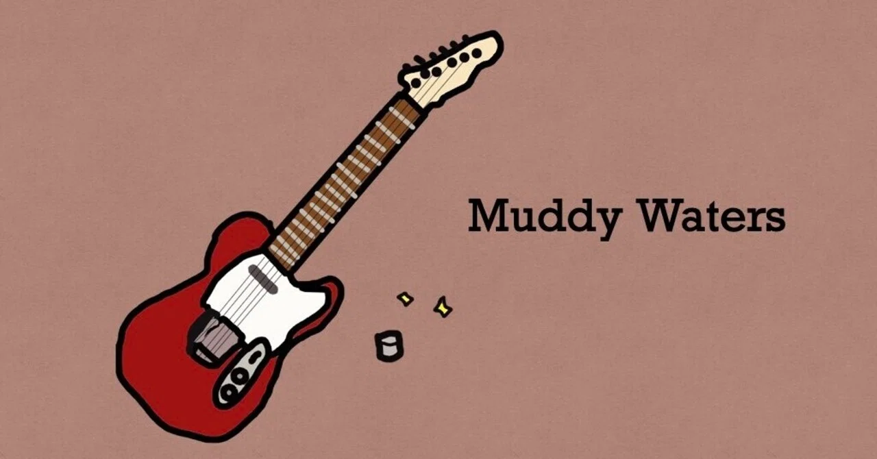 ブルース名盤紹介1 the best of MUDDY WATERS/MUDDY WATERS｜自分掘り