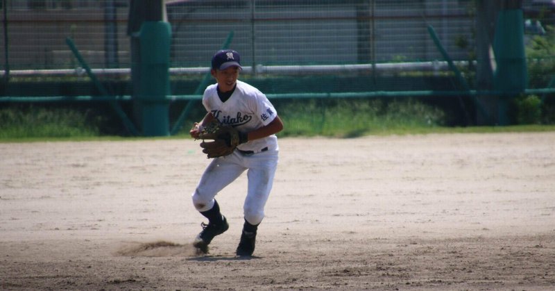 就活軸にもなっている高校時代の話 橋本裕太 Note 就活軸にもなっている高校時代の話 橋本裕太 Note