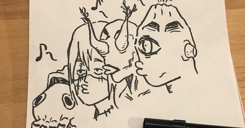 考察 特級呪霊は作られた存在である 呪術廻戦 ブラフ Note