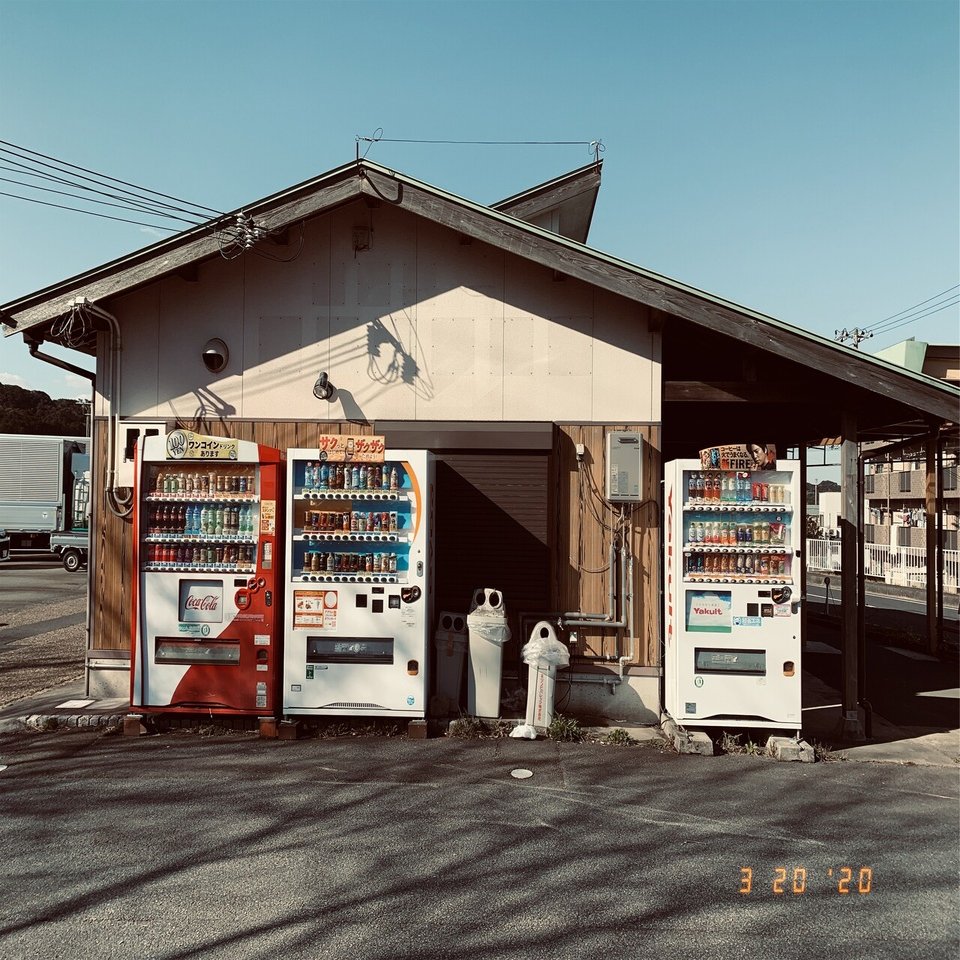 自動販売機　和歌山県　田辺市