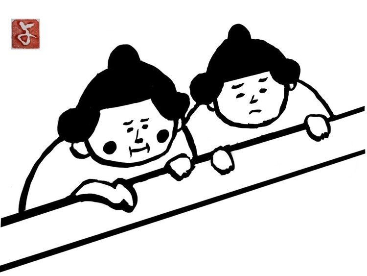 おすもうさん イラスト どすこいyohei Note おすもうさん イラスト どすこいyohei Note