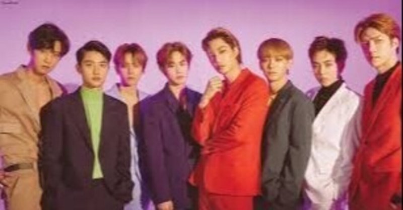 超主観 Exoの基礎 あかね Note