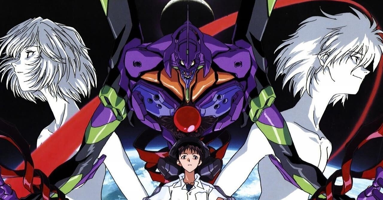 新世紀エヴァンゲリオン 使徒を徹底解説 全18体の特徴や強さは 名前の由来も バニーガールマン Note 新世紀エヴァンゲリオン 使徒を徹底解説 全18体の特徴や強さは 名前の由来も バニーガールマン Note