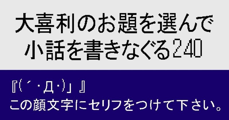 最高のコレクション キャッキャッ 顔文字 無料で画像を検索