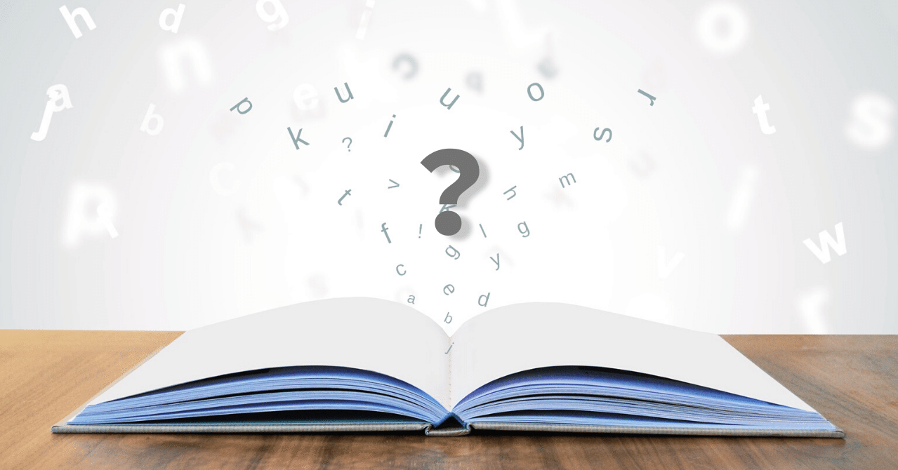 読書が困難だった全米ベストセラー作家 クリス コルファー めーぷる Note 読書が困難だった全米ベストセラー作家 クリス コルファー めーぷる Note