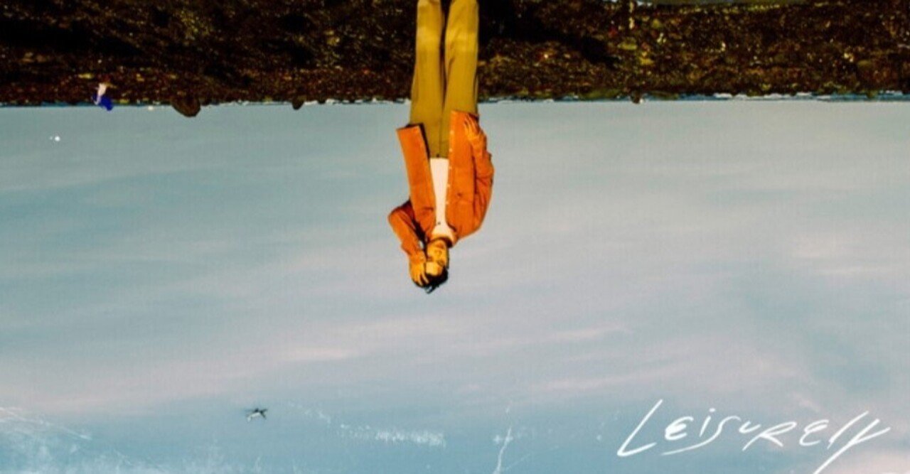 台湾的音楽 Linion 石井由紀子 Yukiko Ishii Note