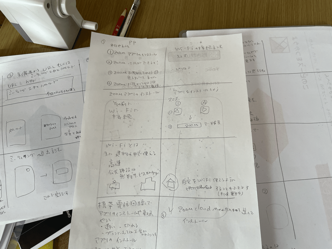 新しい講座を作るときって 何度も下書きして アホかと思う枚数を書き出してから ようやくパワポで作り始めるから 時間がかかる これは値段関係なく 格安の講座でも同じプロセスで 作ってます 市の生涯 ばんばんよしこ 手帳講座 起業女子向けsns講座 Note 新しい講座を作るときって 何度も下書きして アホかと思う枚数を書き出してから ようやくパワポで作り始めるから 時間がかかる これは値段関係なく 格安の講座でも同じプロセスで 作ってます 市の生涯 ばんばんよしこ 手帳講座 起業女子向けsns講座 Note