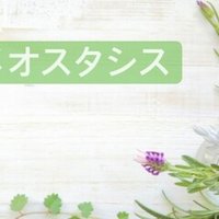 Atフィールド Absolute Terror Field 絶対不可侵領域 について自分なりの感想 高山啓 Note