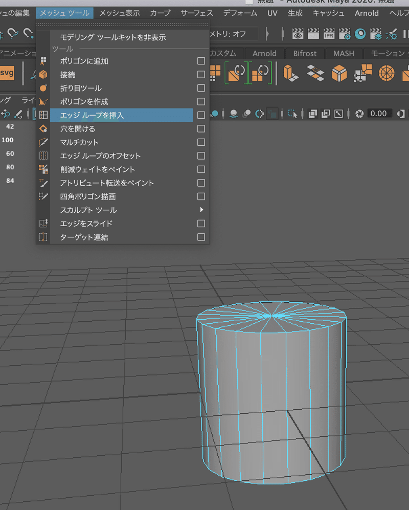 素人がcgを仕事にするまで Maya学習日記 Vol 2 ペットボトル作った Ong Note 素人がcgを仕事にするまで Maya学習日記 Vol 2 ペットボトル作った Ong Note