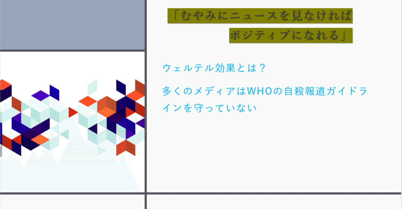 高村武義 Walkaway On Twitter 失礼します そのようなクレームにはやはりこう返すのが良いかと思います 動画あり 過激サイトliveleak創設者 ヘイデン氏の正論 嫌なら見るな Https T Co Vstqyoxdia