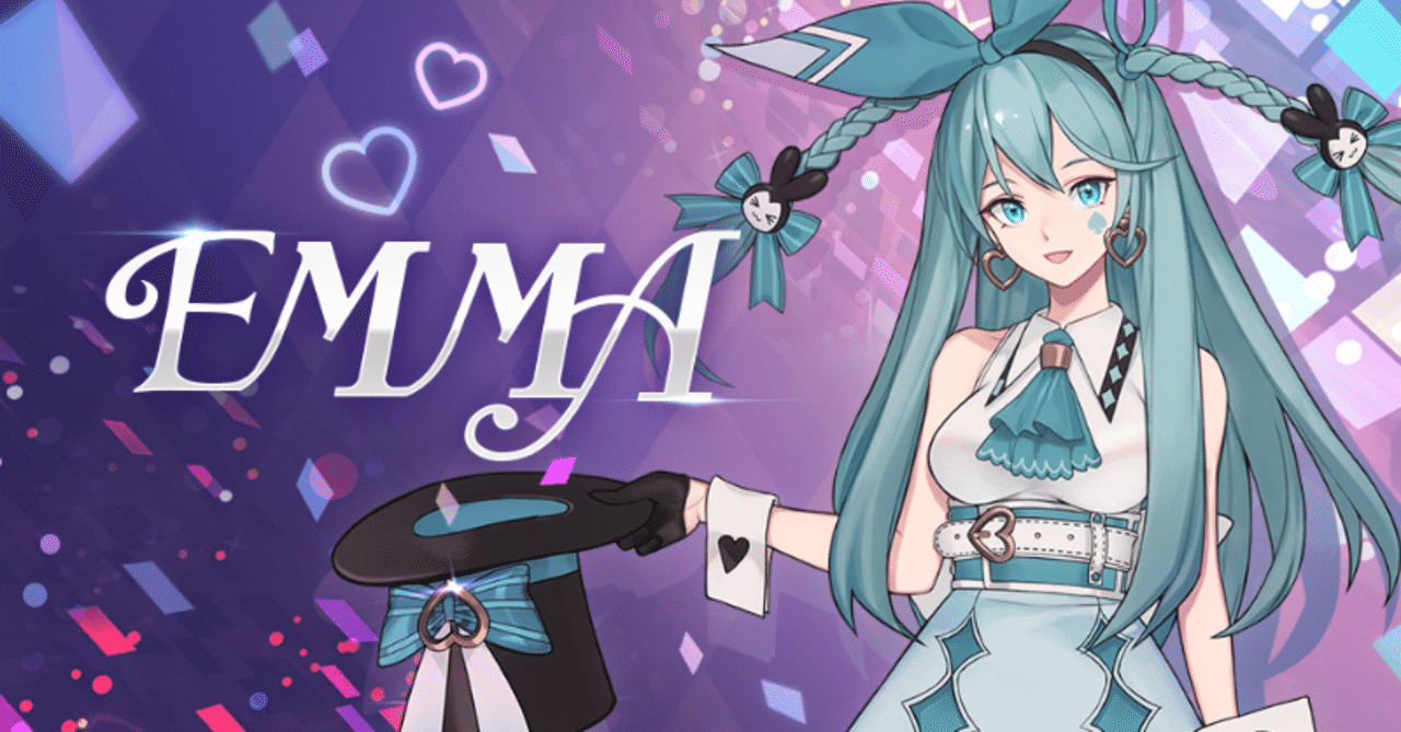 ブラサバER] エマ_ガイド (0.24)｜おしぼり