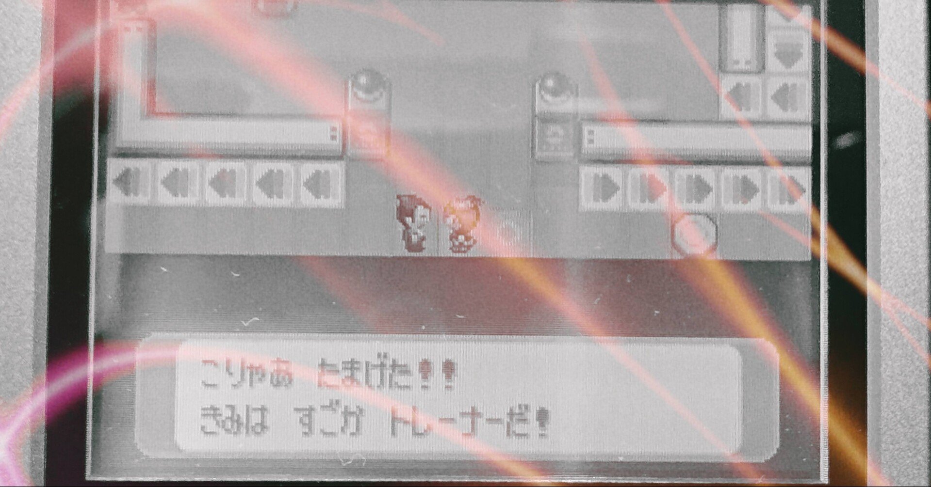 ポケモン マサラタウンの英語版がpallet Townで粋 みもり Note