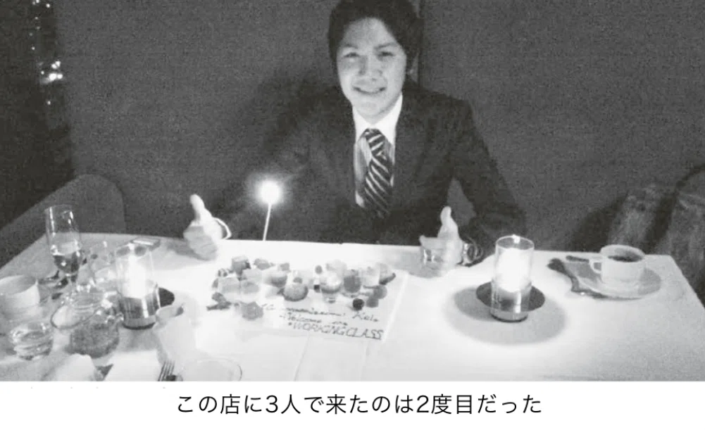 画像3