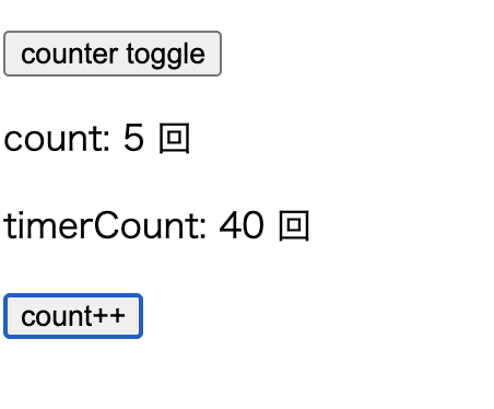 スクリーンショット 2021-01-23 0.57.10
