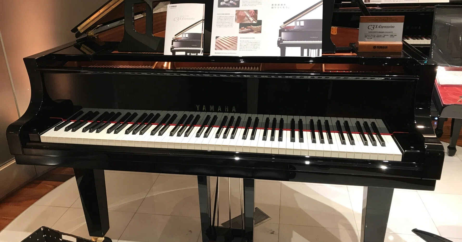ヤマハ グランドピアノ C3X espressivoとS3Xの試し弾き｜Ryo Kimura