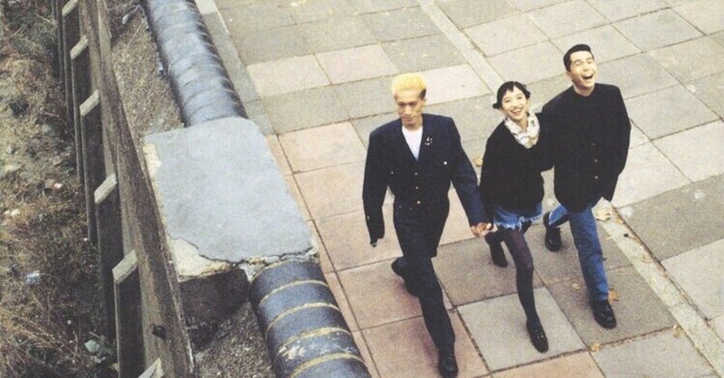 うれしはずかし朝帰り Dreams Come True おばけん Note