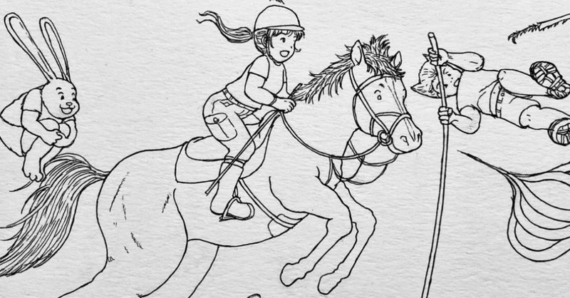 それぞれのやり方 力で 跳べ 飛べ 夜中の制作 Masa Toeic900点 英検1級挑戦中 英語学習記録 英語は継続 Note それぞれのやり方 力で 跳べ 飛べ 夜中の制作 Masa Toeic900点 英検1級挑戦中 英語学習記録 英語は継続 Note