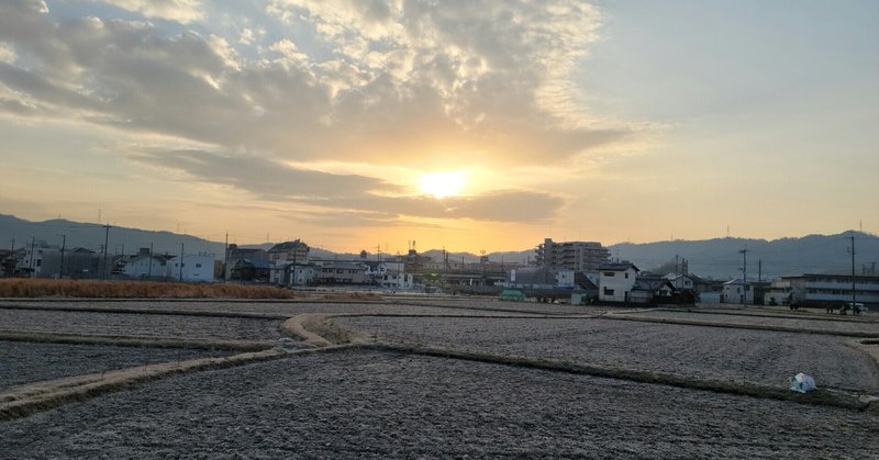 潜在意識 の新着タグ記事一覧 Note つくる つながる とどける