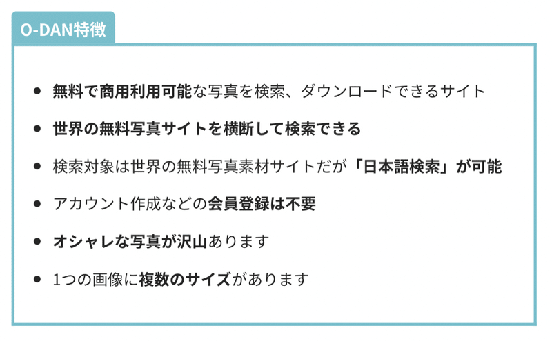 Ipad Air4おすすめ壁紙 世界中から探せる画像サイト Note みつ Note