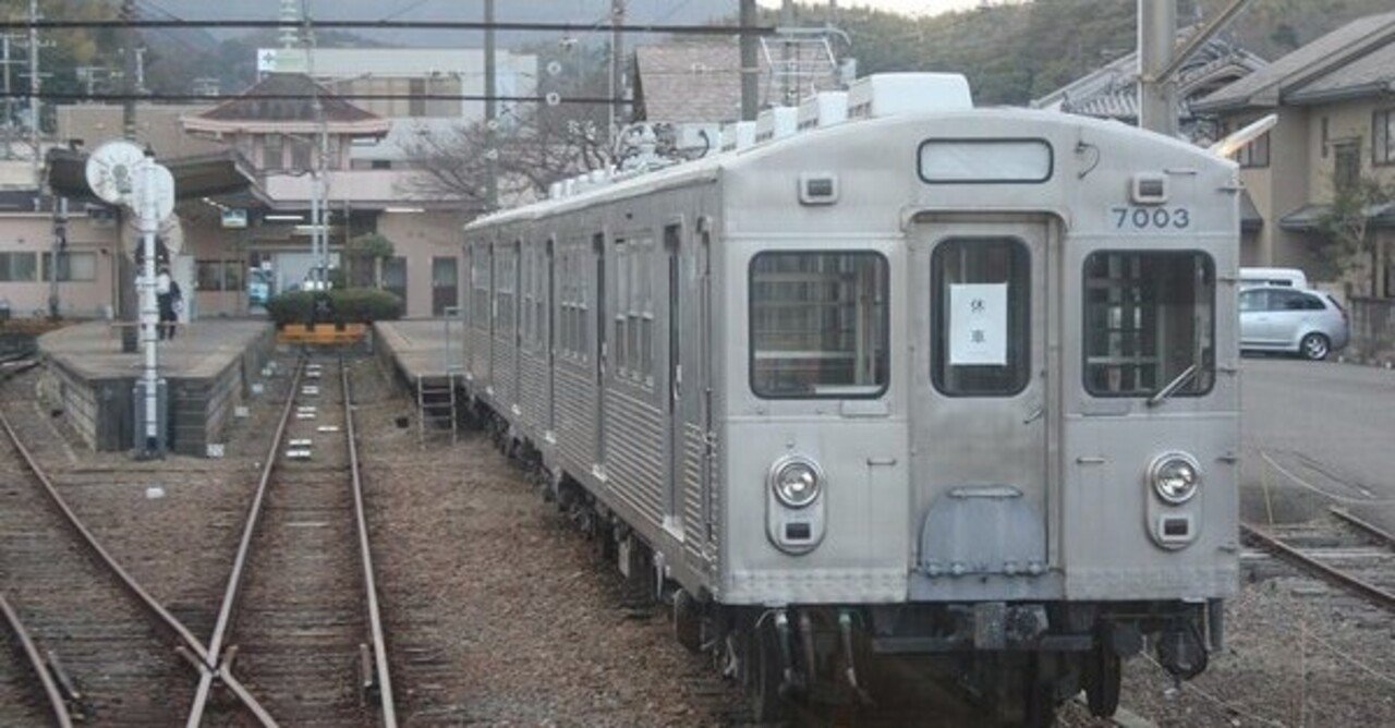 東急7000系+8500系 今も各地を走り続ける東急「譲渡車両」を追う〈東日本版