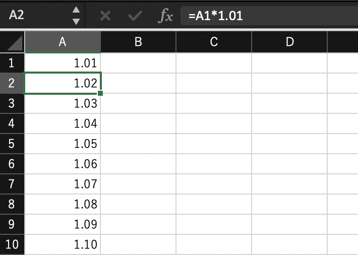 スクリーンショット 2021-01-23 10.01.20